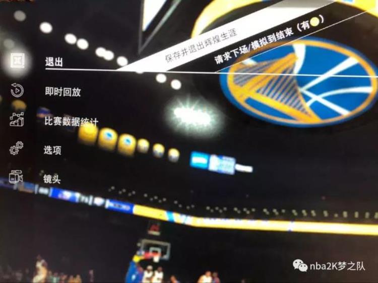 NBA2K19一小时轻松刷1W5金币的简单教程
