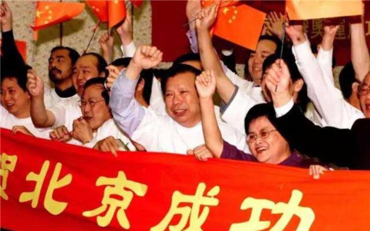 中国申奥朝鲜为什么反对「北京首次申奥失败因哪两国没投票不是朝鲜没投票而是另有隐情」