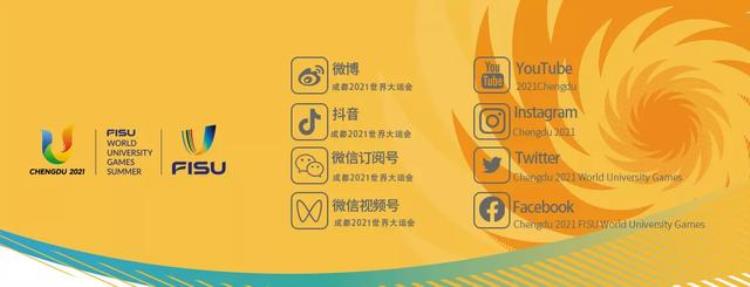 今晚请大家听一首听了立刻想跑800米的歌「今晚请大家听一首听了立刻想跑800米的歌」