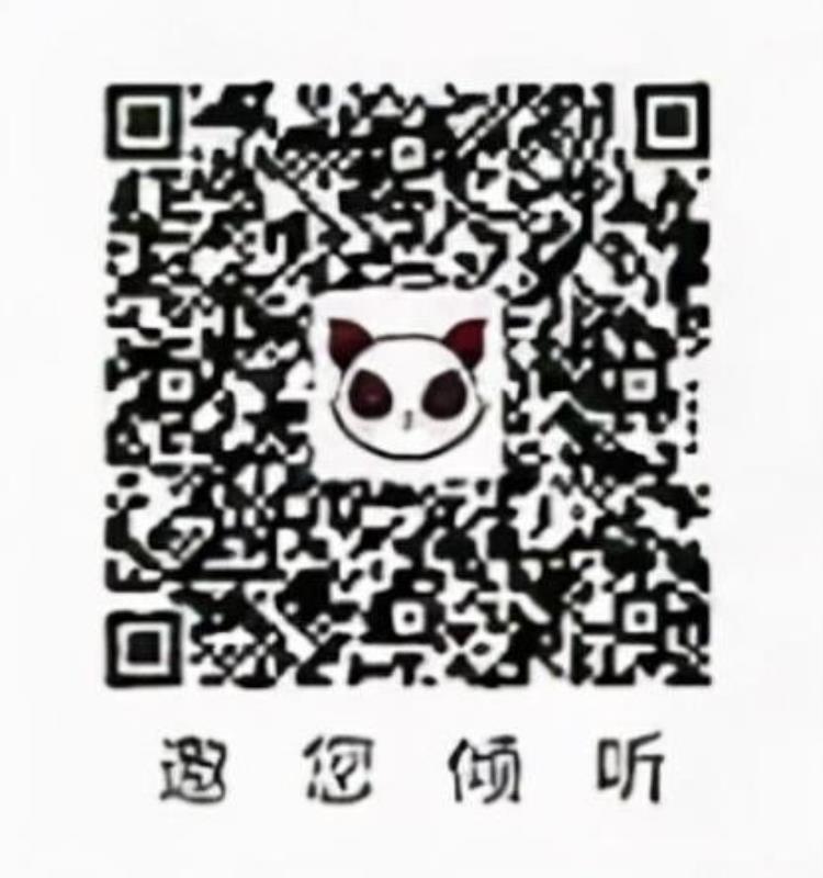 今晚请大家听一首听了立刻想跑800米的歌「今晚请大家听一首听了立刻想跑800米的歌」