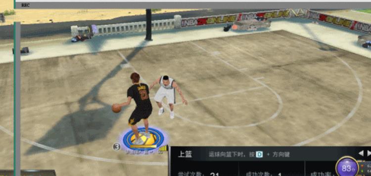 nba2konline2等级,nba2konline技术教程