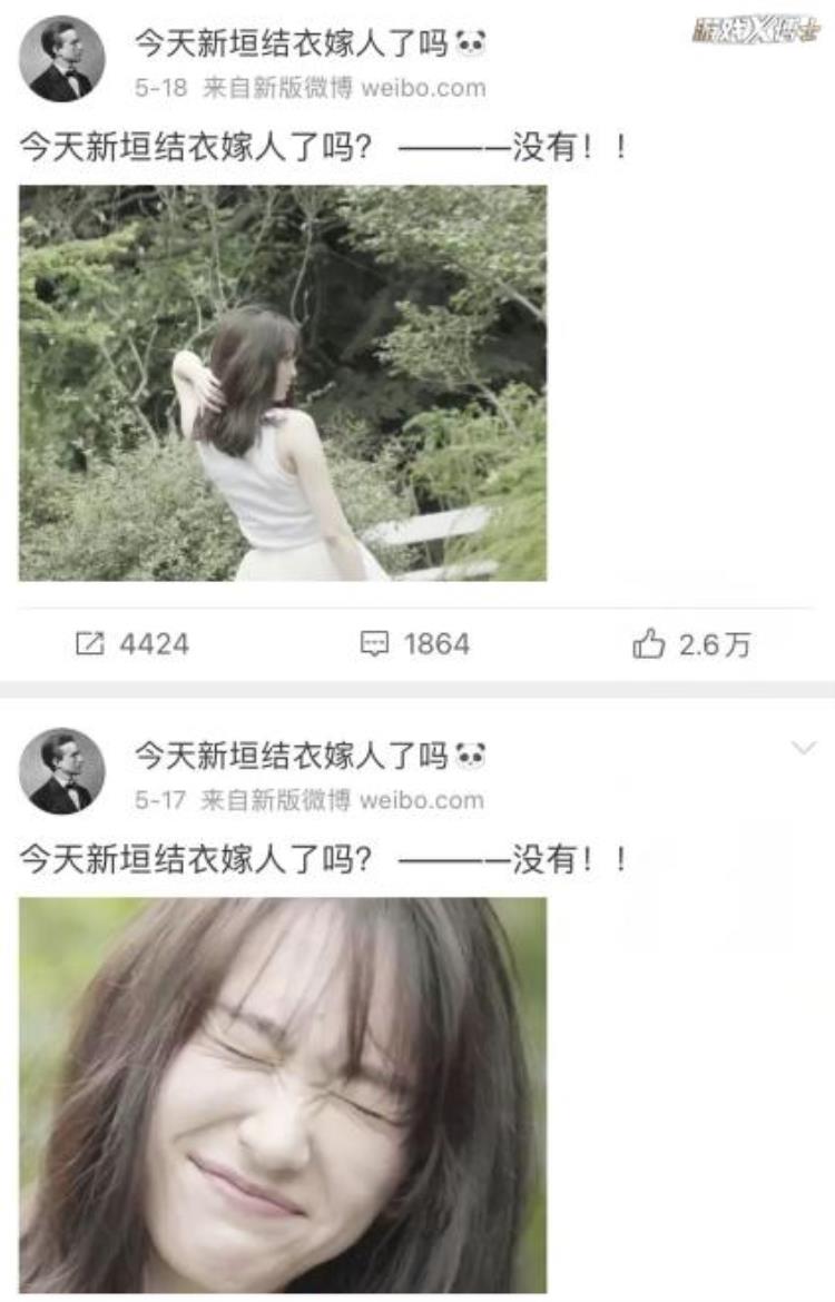 网易野心有多大用全球最赚钱IP开发手游还想打造多个游戏宇宙