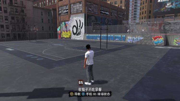 NBA2k19盗版「盗版的噩梦NBA2K18MC模式分享争取早日骑上自行车多图」