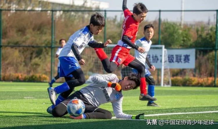 2021年天津市青少年足球精英赛圆满闭幕