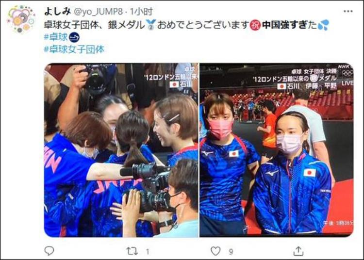 日本评中国女乒夺冠「女乒夺冠后日本网民称中国队是墙」