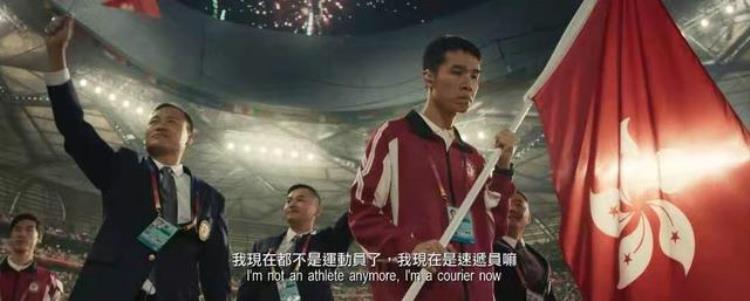 古天乐拒评TVB声梦学员谈中国女排成绩体育精神不只输赢