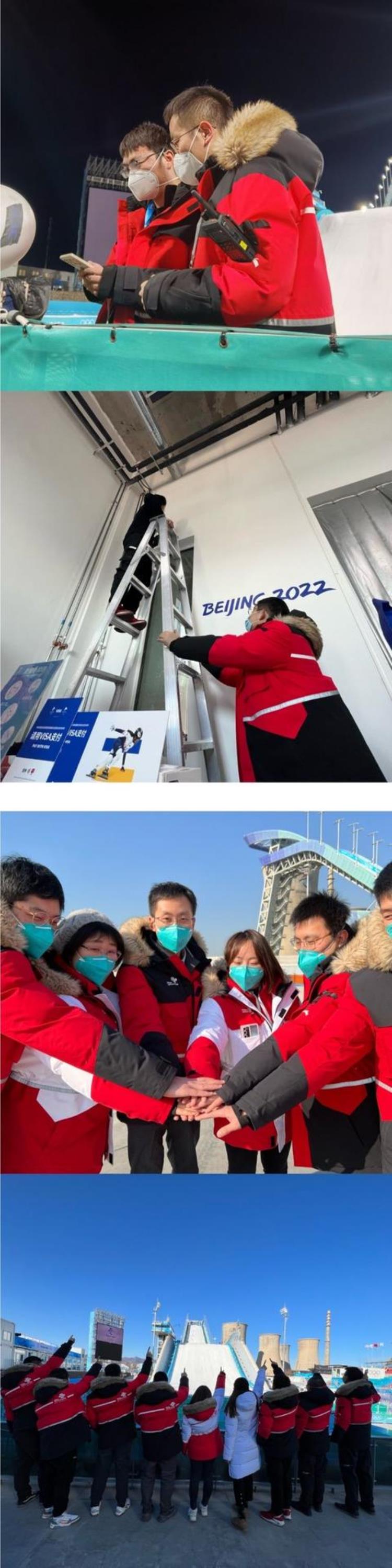 联通人冬奥日记Thequalityofyournetworkwasexcellent
