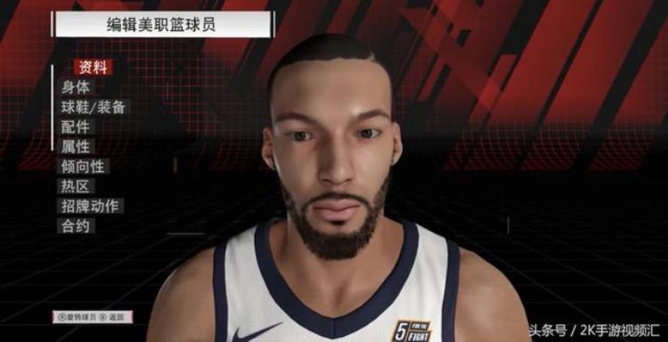 nba2k18倾向详解「NBA2K18部分球员面补一览进步还是原地踏步」