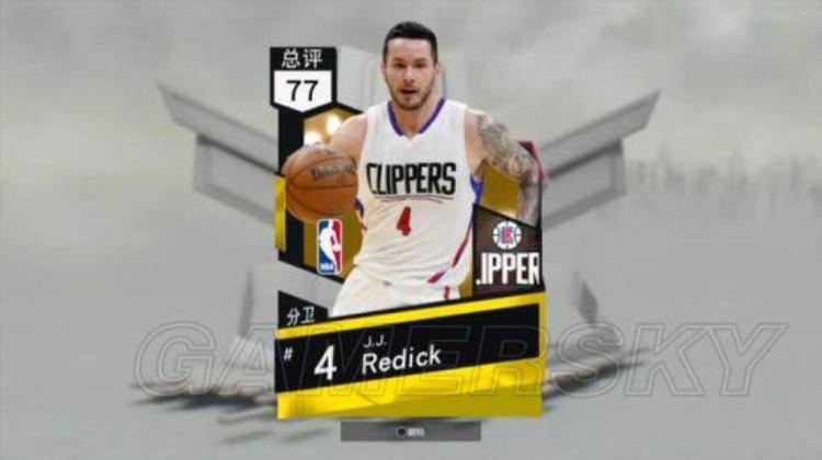 nba2k17街球模式「NBA2K17梦幻街球攻略战帖打法技巧与球员推荐全指南」