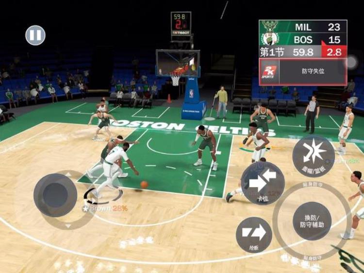 nba2k20下载(nba2k20苹果怎么下)
