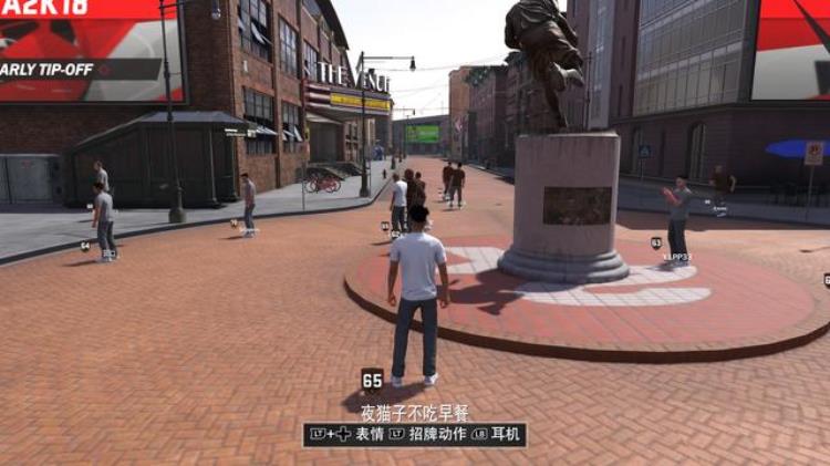 NBA2k19盗版「盗版的噩梦NBA2K18MC模式分享争取早日骑上自行车多图」