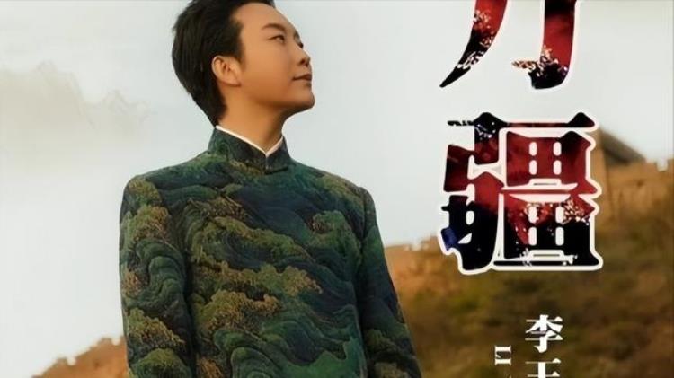 和奥运有关的歌曲「盘点上交给国家的12首歌曲其中三首是奥运主题曲正能量满满」
