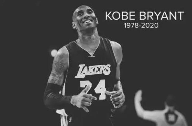 13顺位得分后卫「盘点NBA9大13顺位的得分后卫除了科比之外你还知道谁」