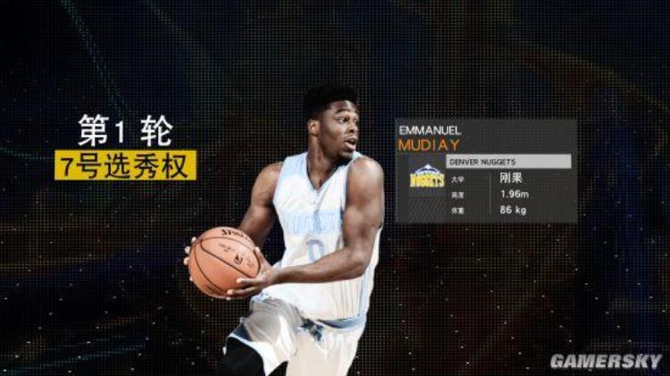 nba2k16游民星空专区「NBA2K16游民星空评测90分圣地亚哥球王诞生记」
