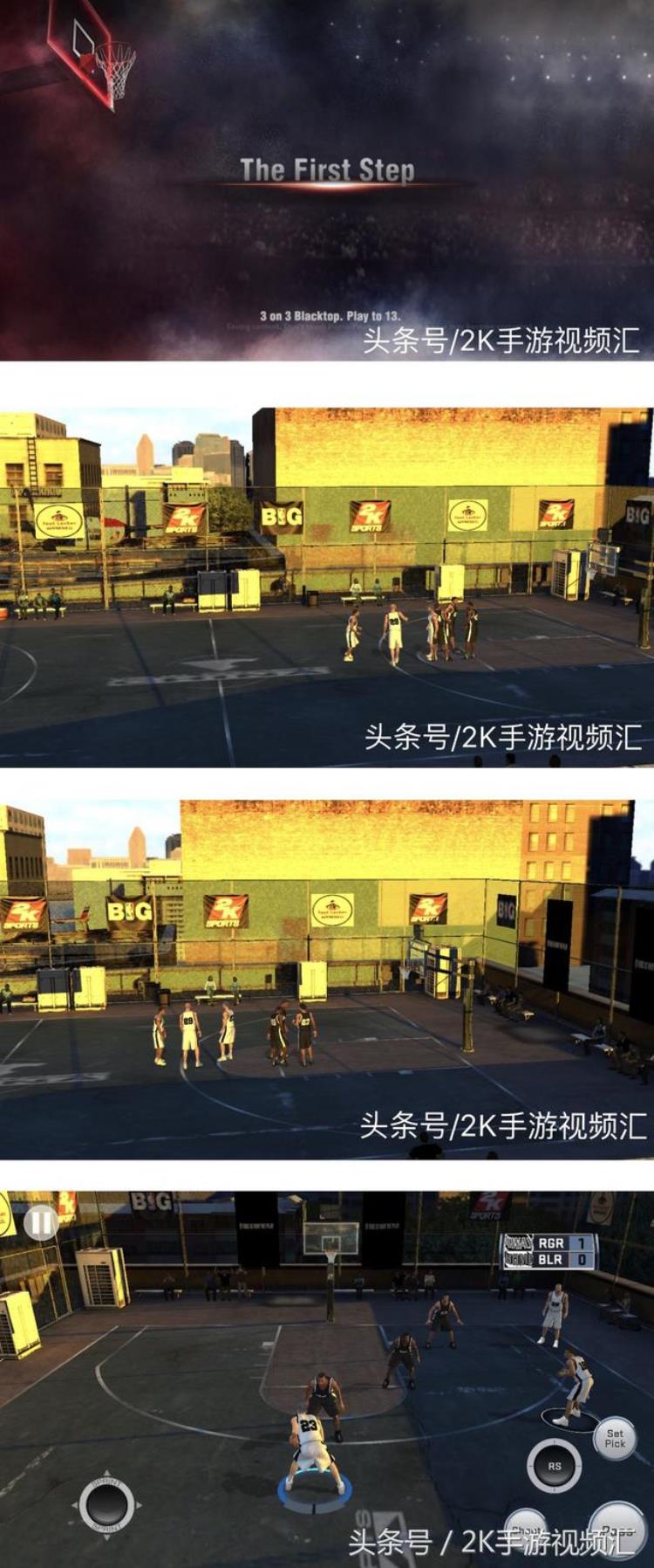 nba2k20自建球员选秀「世界球队排行」