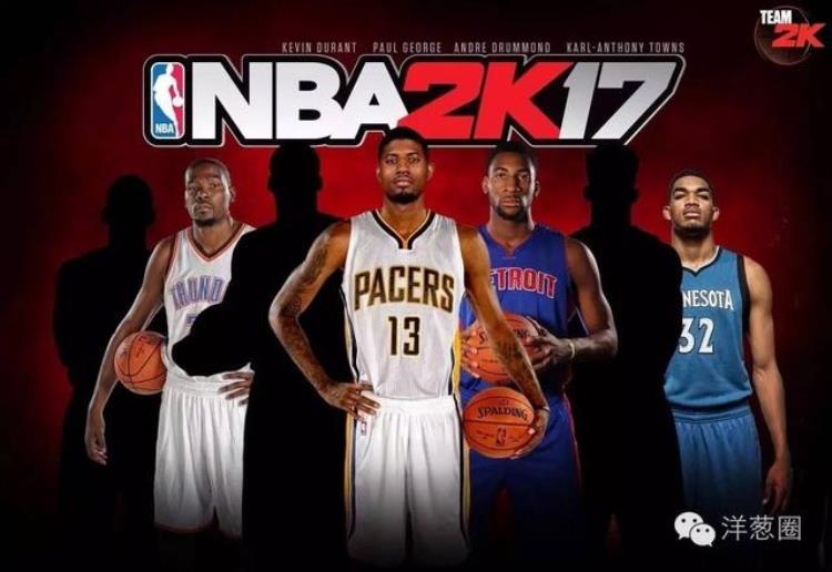 NBA2K17的剧情很赞但一进入比赛就没了新鲜感