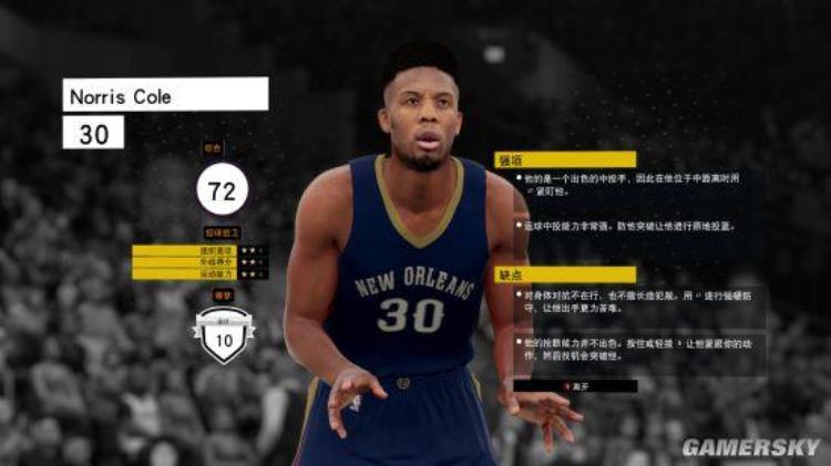nba2k16游民星空专区「NBA2K16游民星空评测90分圣地亚哥球王诞生记」