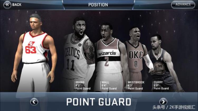 nba2k20自建球员选秀「世界球队排行」