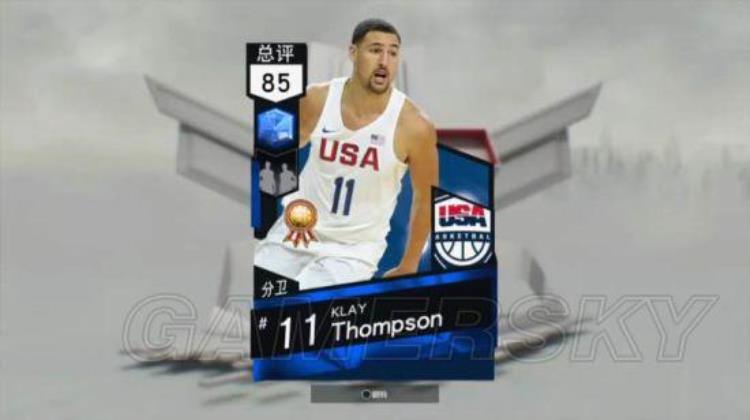 nba2k17街球模式「NBA2K17梦幻街球攻略战帖打法技巧与球员推荐全指南」