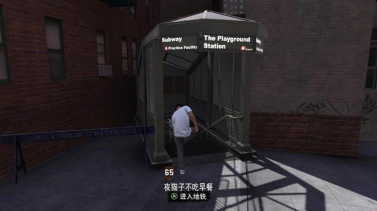 NBA2k19盗版「盗版的噩梦NBA2K18MC模式分享争取早日骑上自行车多图」