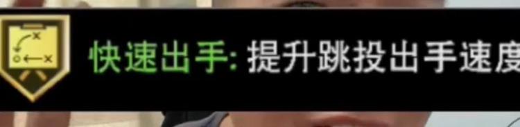 nba2kol2新引擎运球「NBA2kOL2关于新的引擎投篮机制的三种可能」