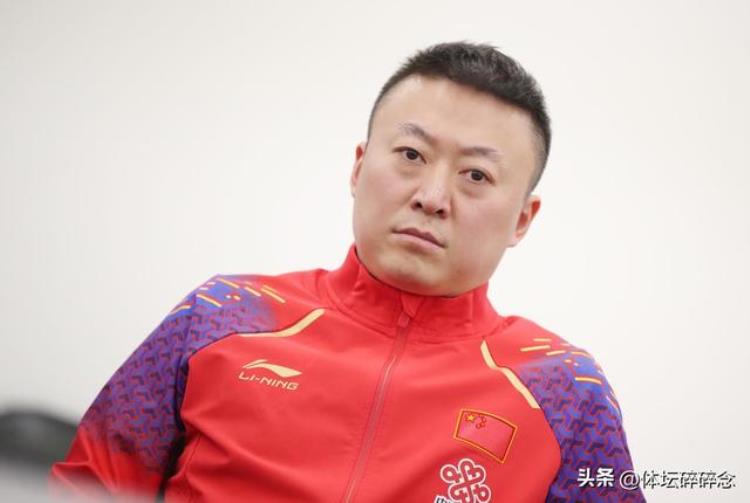 乒乓球团体赛中国队员名单「乒乓球亚洲杯中国队随行人员名单变更」