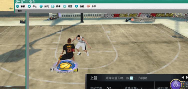 nba2konline2等级,nba2konline技术教程