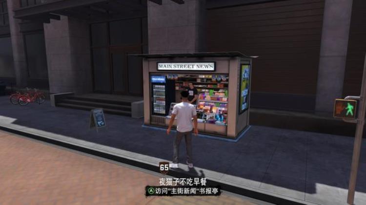NBA2k19盗版「盗版的噩梦NBA2K18MC模式分享争取早日骑上自行车多图」