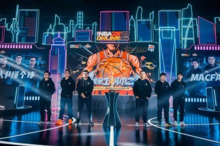 nba2kol2全国联赛q3北方大区街头冠军「草根篮球破壁集结NBA2KOL2全国联赛Q3赛季总决赛在沪举行」