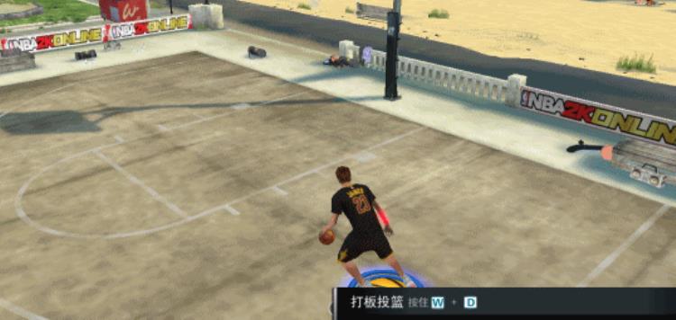 nba2konline2等级,nba2konline技术教程