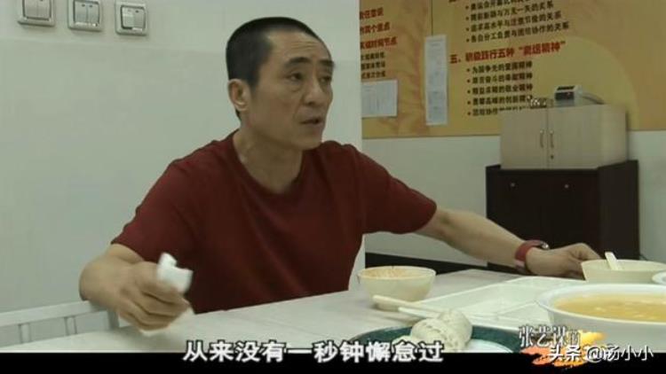 张艺谋执导奥运会「张艺谋的200814年前做奥运会开幕式总导演有多难」