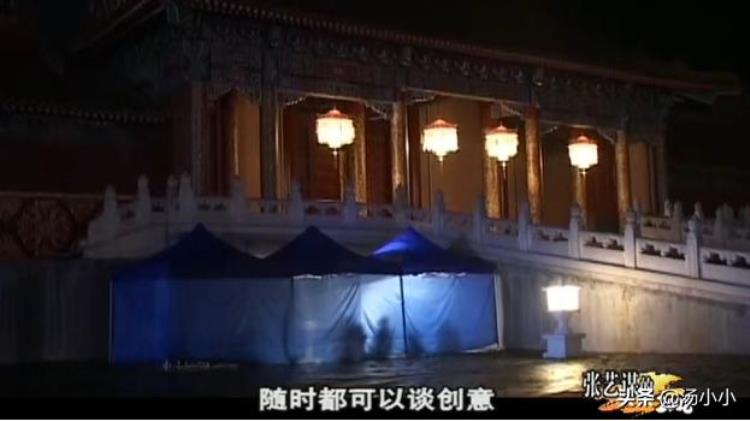 张艺谋执导奥运会「张艺谋的200814年前做奥运会开幕式总导演有多难」
