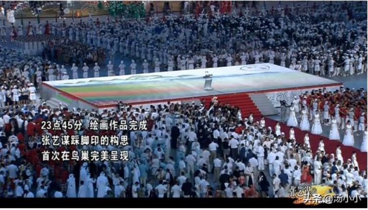 张艺谋执导奥运会「张艺谋的200814年前做奥运会开幕式总导演有多难」