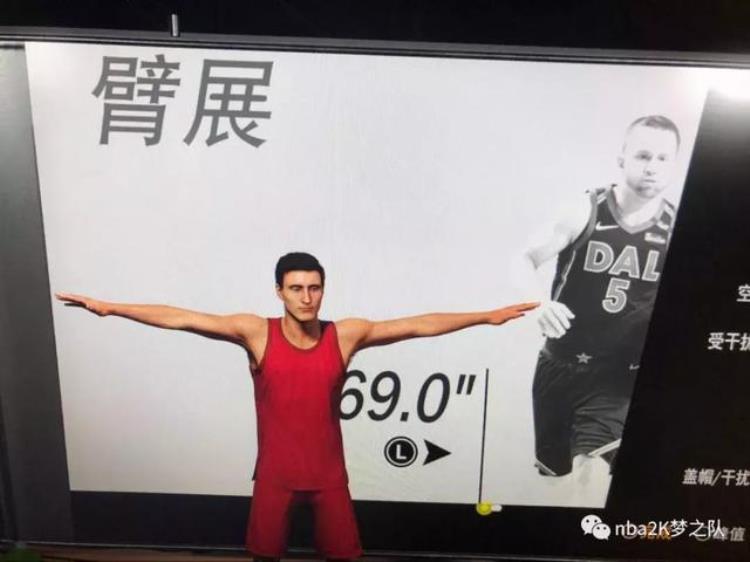 NBA2K19一小时轻松刷1W5金币的简单教程