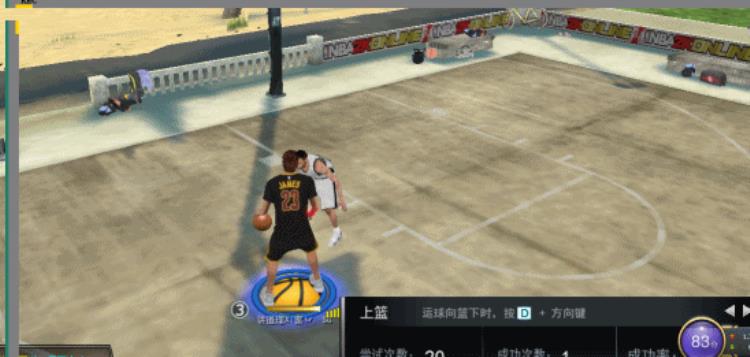 nba2konline2等级,nba2konline技术教程