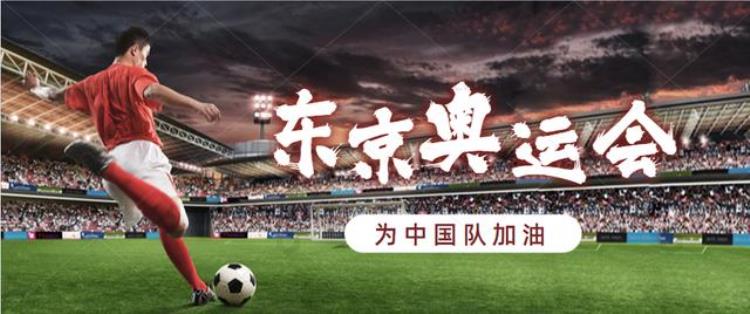奥运会著名解说员「奥运会盘点央视知名体育赛事解说员你最喜欢哪个」