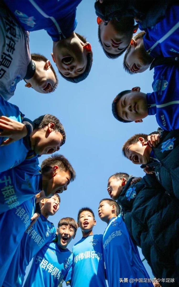 2021年天津市青少年足球精英赛圆满闭幕