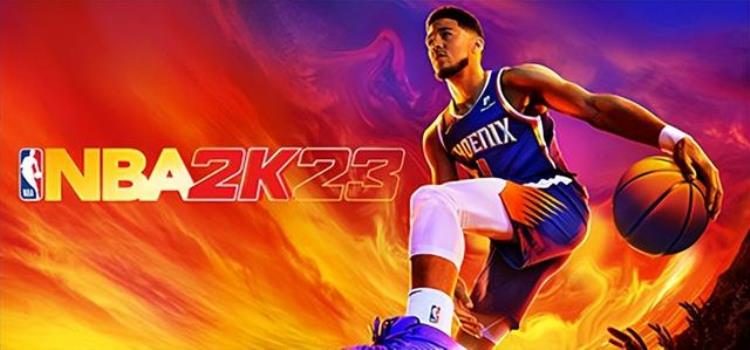 NBA2K23生活不一定是篮球但篮球一定可以更生活