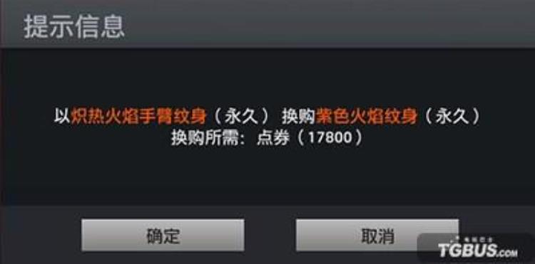 nba2kol2服饰「NBA2KOL服饰换新告别一成不变」