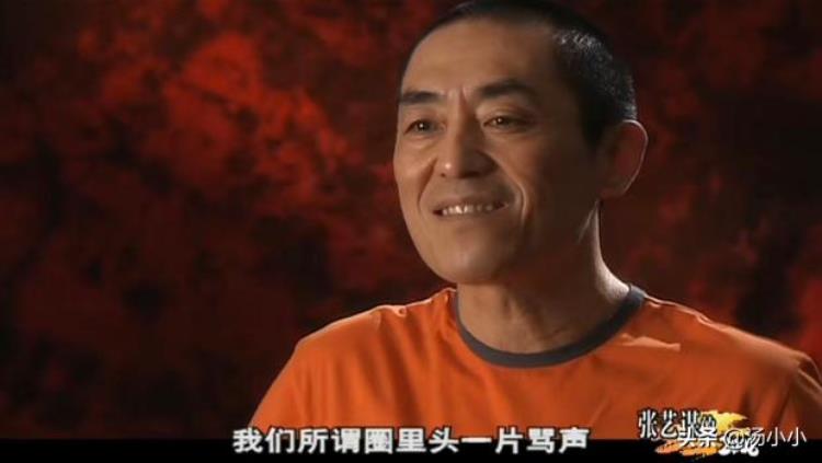 张艺谋执导奥运会「张艺谋的200814年前做奥运会开幕式总导演有多难」