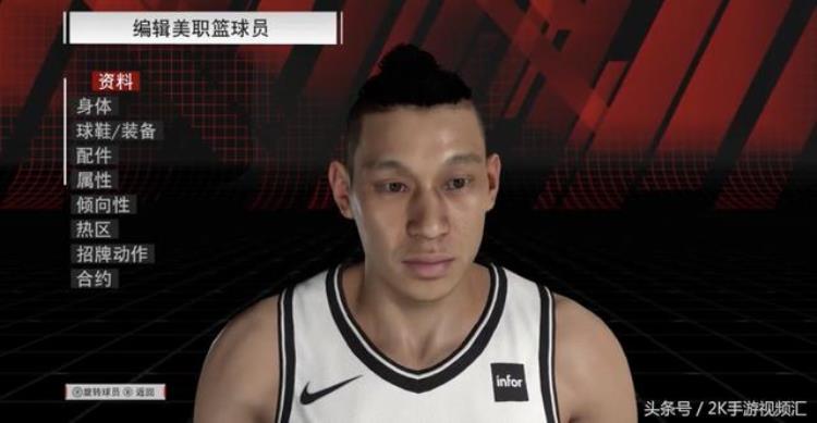 nba2k18倾向详解「NBA2K18部分球员面补一览进步还是原地踏步」