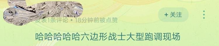中国乒乓球队队歌最新「前方高能预警中国乒乓球队之歌乒乒乓乓天下无双」