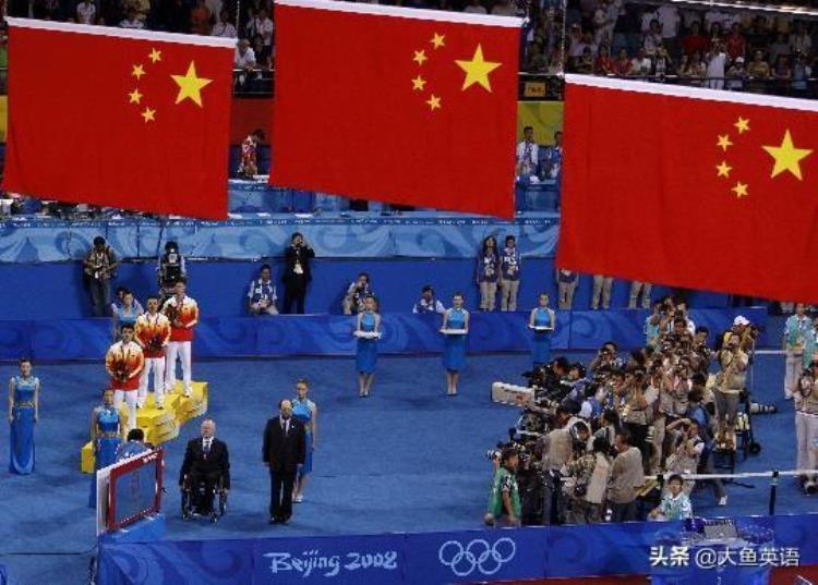 奥运近乎完美中国乒乓军团不可撼动中英双语
