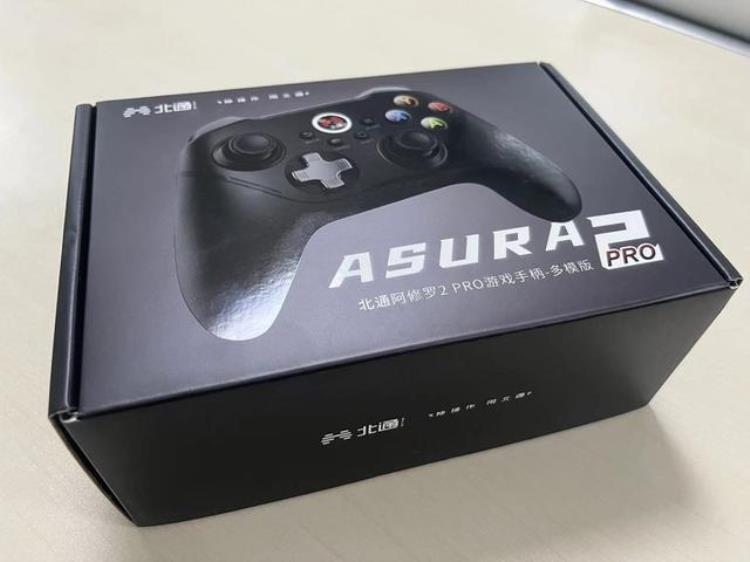 北通阿修罗2无线手柄「北通阿修罗2pro多模版游戏手柄经典电竞级游戏手柄的突破」