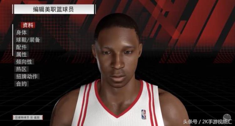 nba2k18倾向详解「NBA2K18部分球员面补一览进步还是原地踏步」