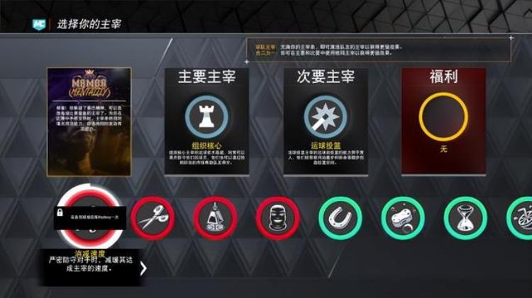 Nba2k23「NBA2K23生活不一定是篮球但篮球一定可以更生活」