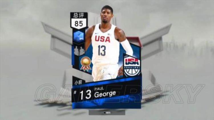 nba2k17街球模式「NBA2K17梦幻街球攻略战帖打法技巧与球员推荐全指南」