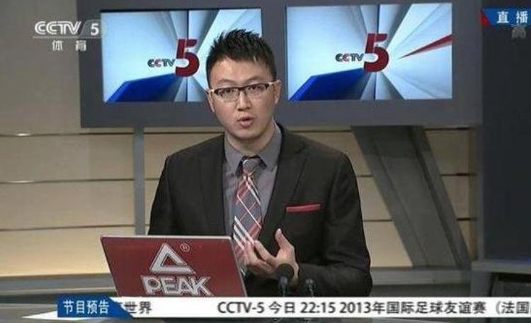 奥运会著名解说员「奥运会盘点央视知名体育赛事解说员你最喜欢哪个」
