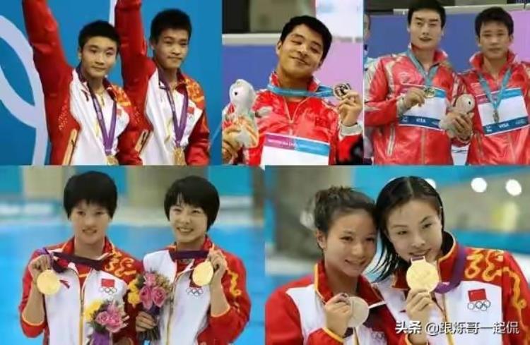 各国奥运会梦之队「奥运会上有哪些队伍能称作梦之队中国跳水兵乓球美国游泳篮球」