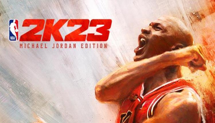 赢在起跑线上NBA2K23各版本奖励汇总